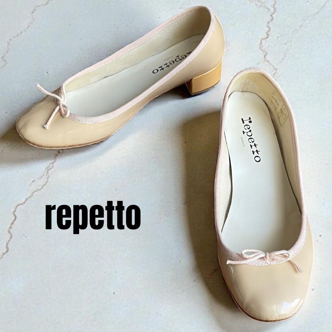 repetto Camille Ballerinas チャンキーベージュ38.5