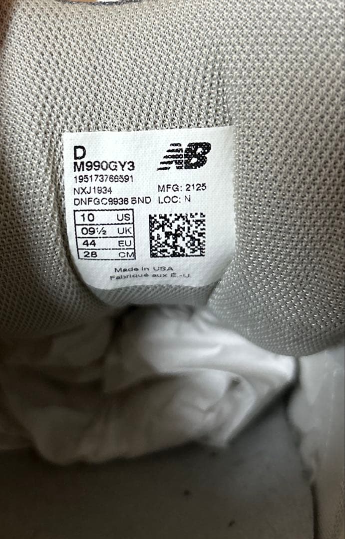 newbalance 990V3 M990GY3 ニューバランス　28.0