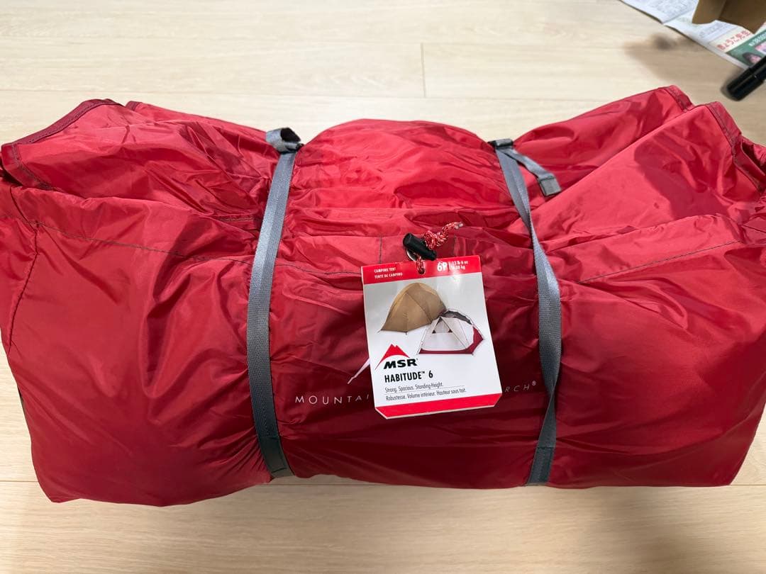 MSR Habitude 6 キャンプテント