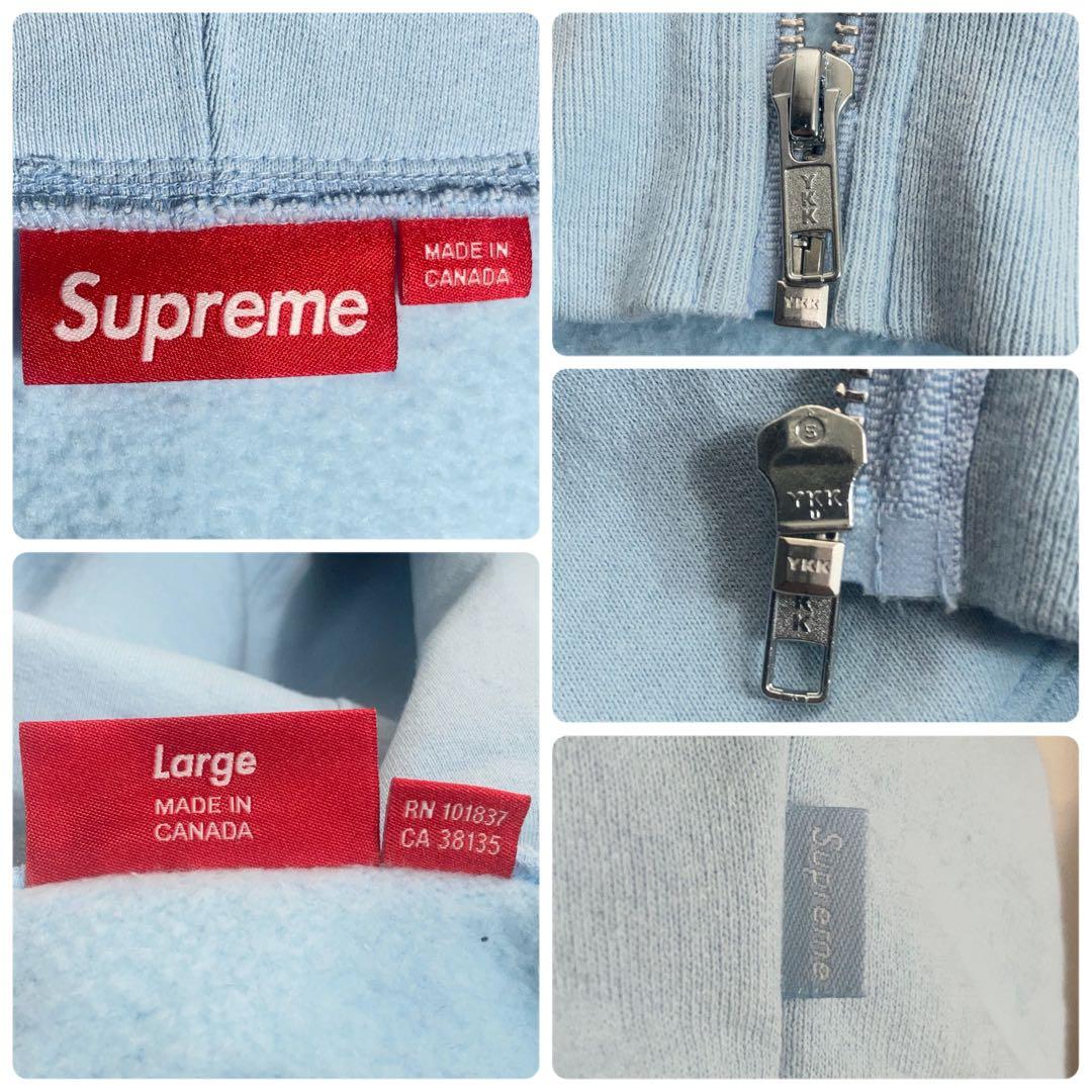 【美品】SUPREME フルジップパーカー Sロゴ 水色 L.