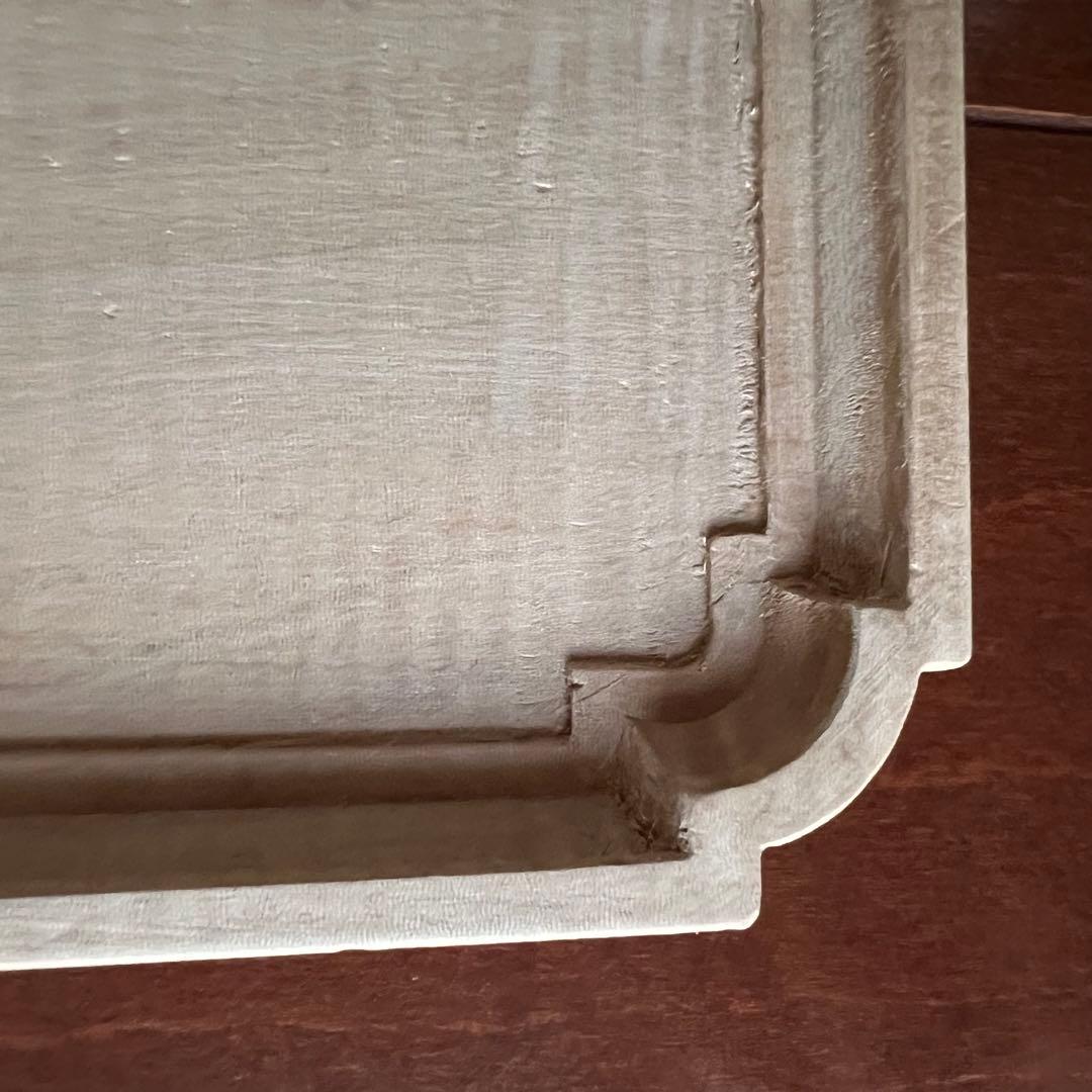 佃眞吾　トレイ