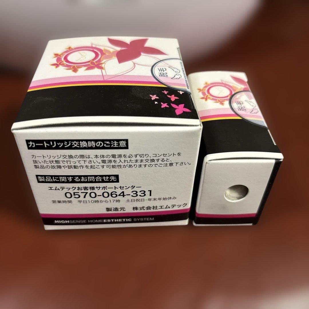 ケノン フラッシュ式脱毛器 ver:6.2