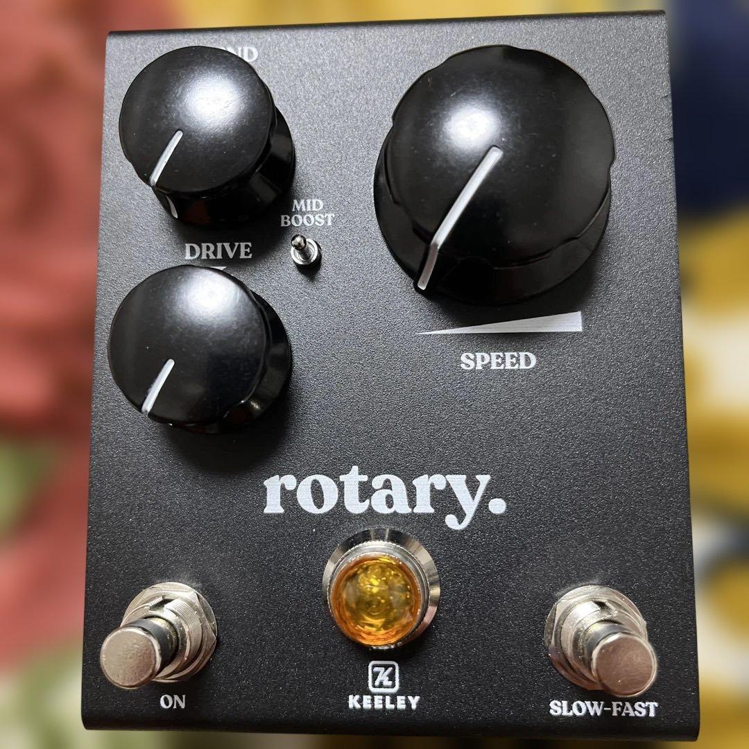 ギター Keeley Rotary
