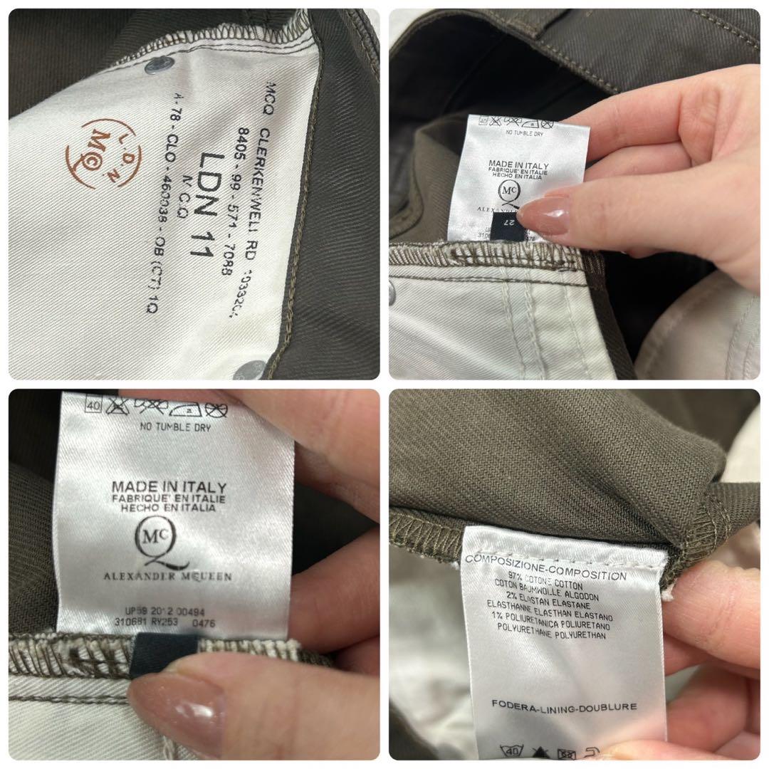 K368 アレキサンダーマックイーン 27 S ロゴ刺繍 デニム レディース