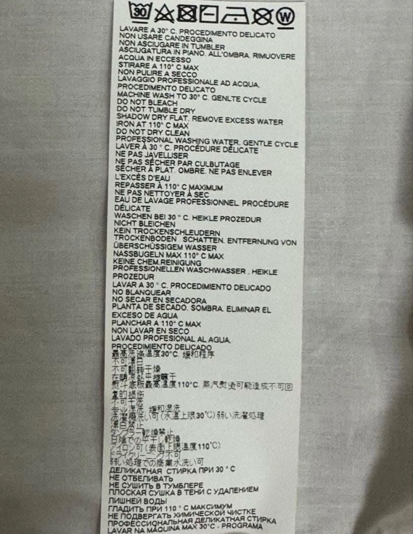 MARNI ホワイト 白 44 ポケット付き長袖シャツ マルニ