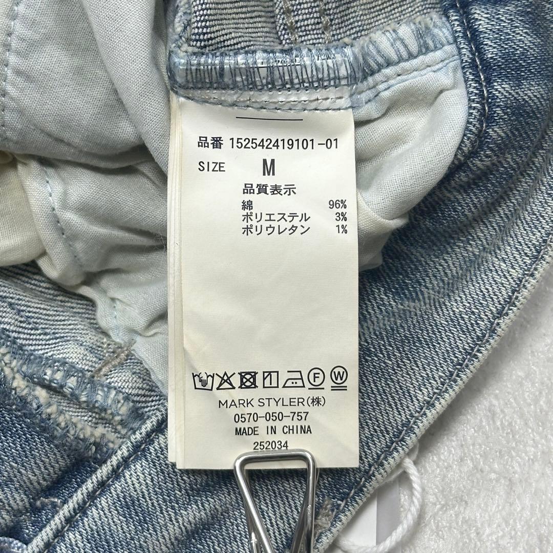 未使用タグ付【RESEXXY】カットアウト リボン デニムパンツ ICE M