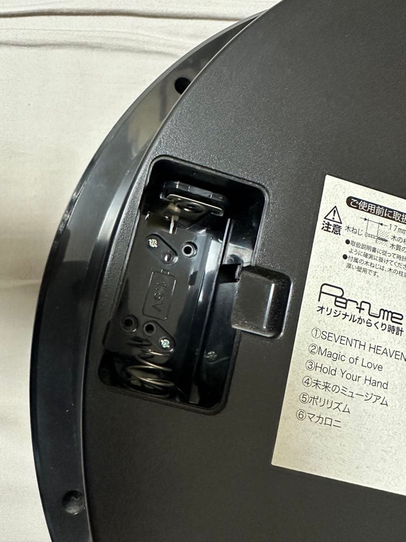 Perfume 10th Anniversaryグッズ オリジナル からくり時計