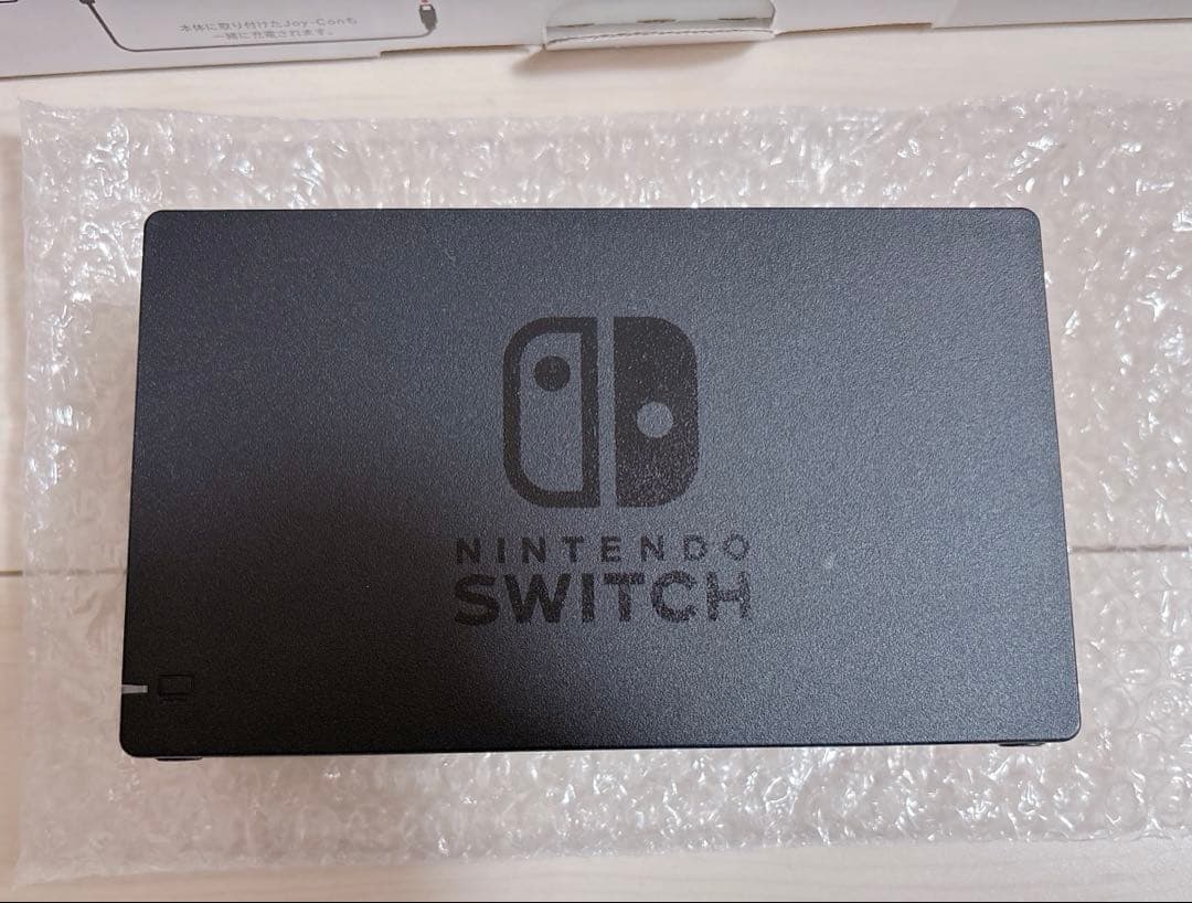 【初期型】Nintendo Switch グレー