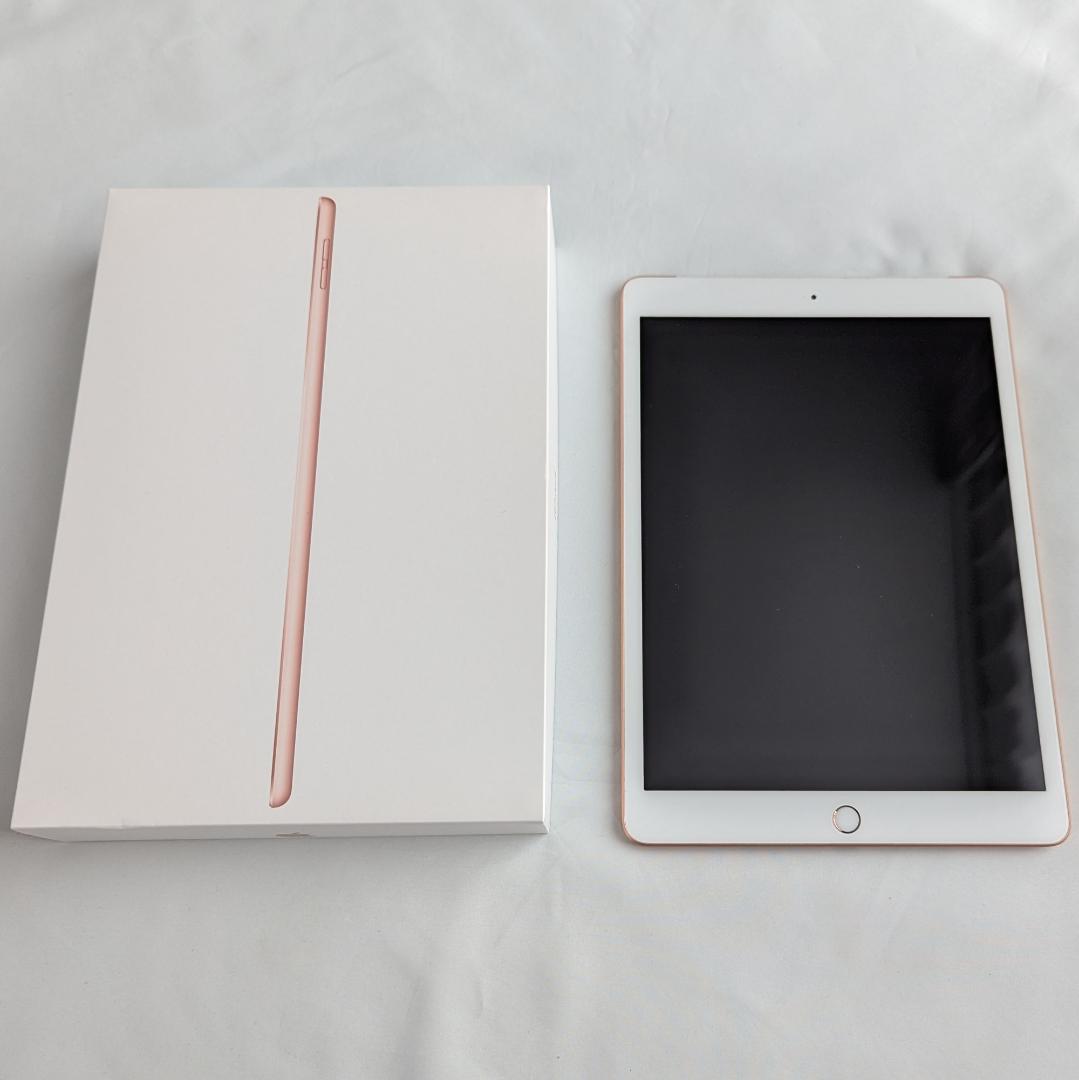 Apple iPad 第7世代 Wi-Fi + Cellular 32GB