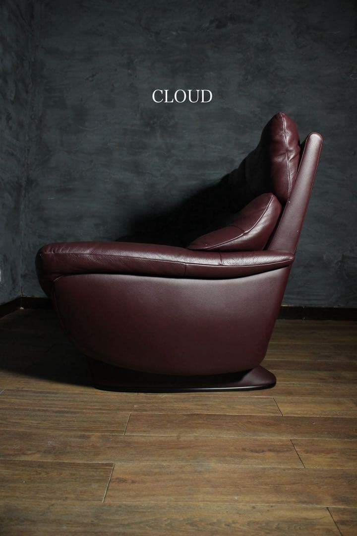 首都圏送無料〜カリモク　29万　クラウド　本革張り　2.5人掛け　ソファ　赤茶