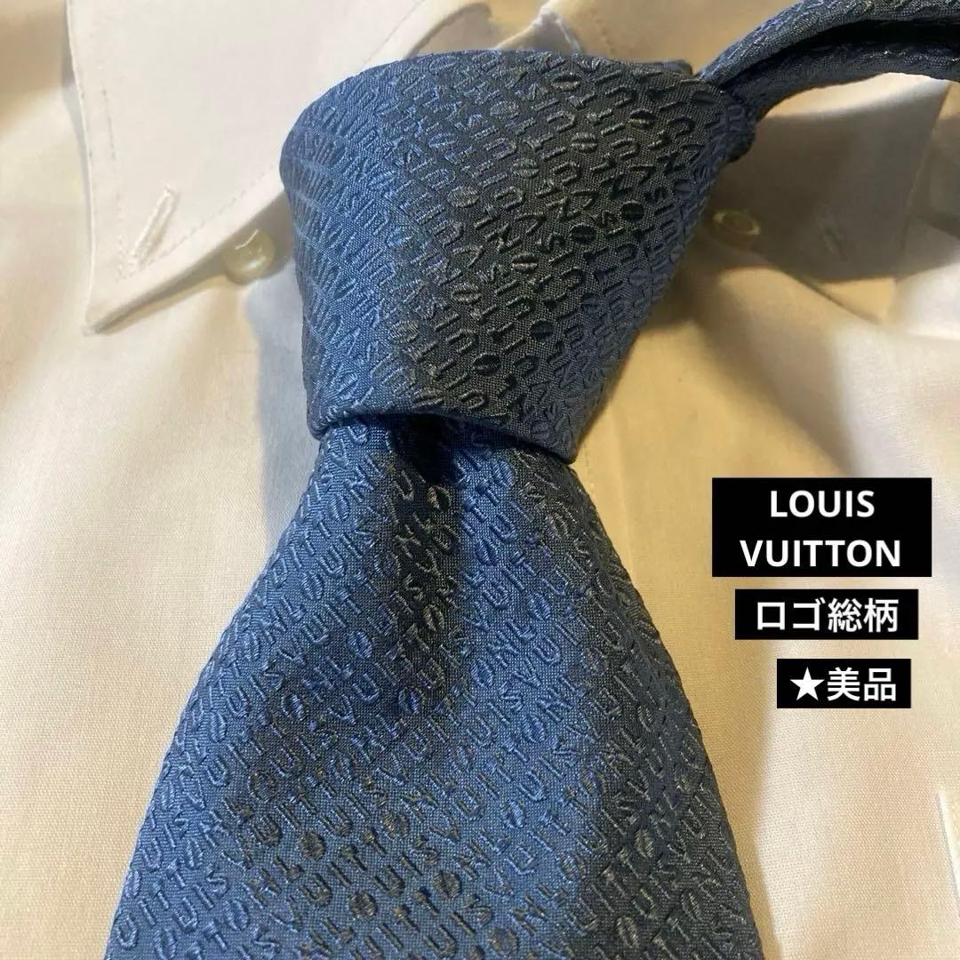 LOUIS VUITTON ネクタイ ★美品.ロゴ総柄.肉厚.イタリア製.シルク