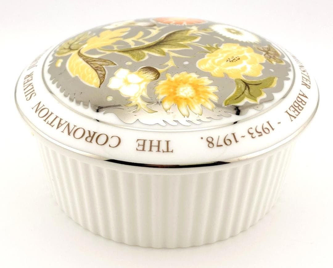 スージークーパー 500個限定 エリザベス女王２世戴冠式２５周年記念 小物入れ