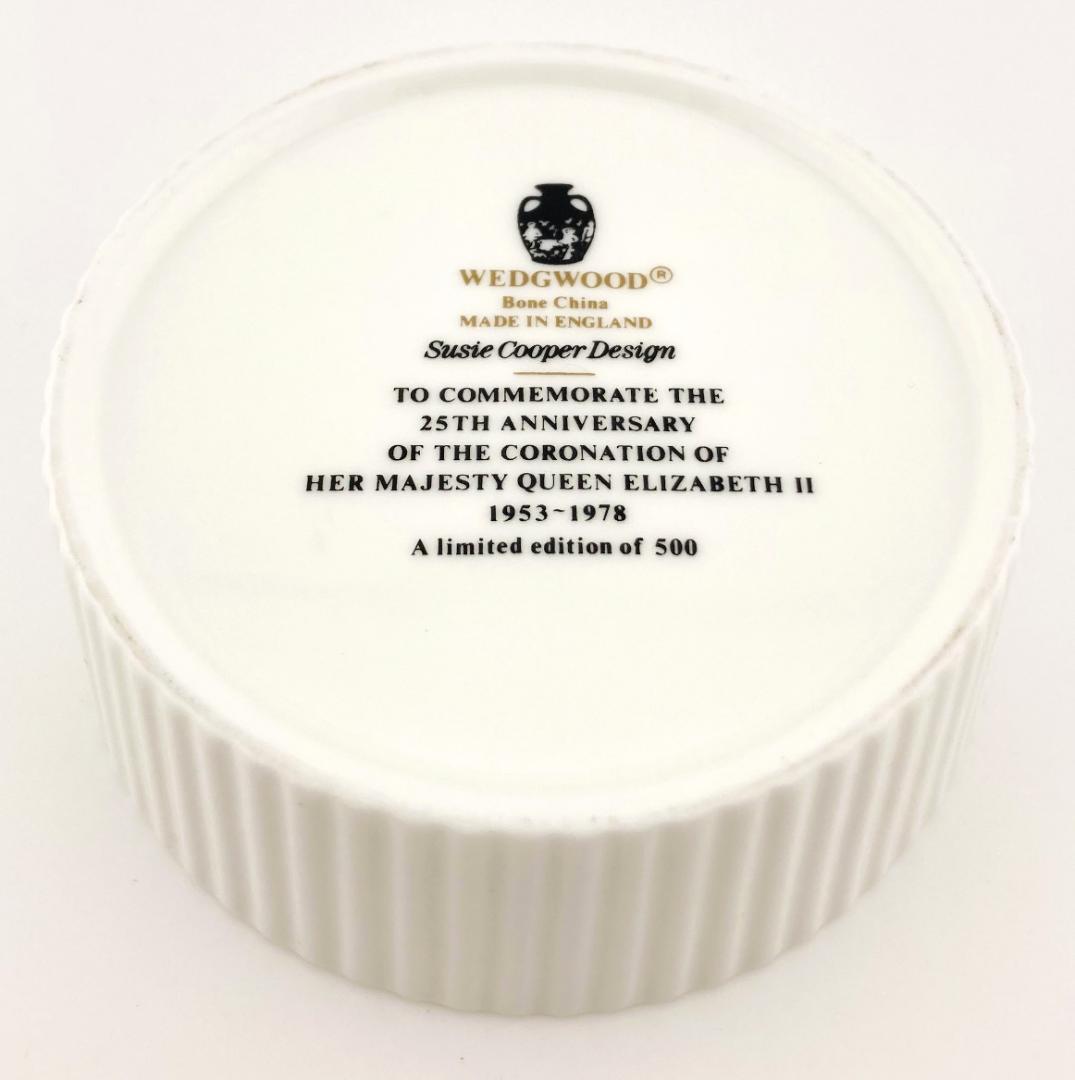 スージークーパー 500個限定 エリザベス女王２世戴冠式２５周年記念 小物入れ