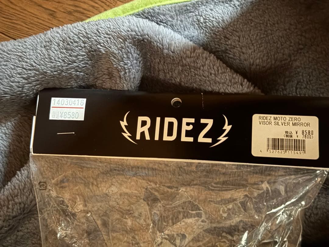 ▪️美品▪️お買得オプション4品付　SHOEI EX-ZERO Lサイズ　ヘルメット