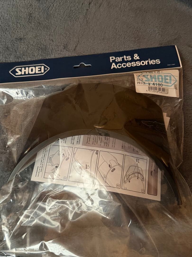 ▪️美品▪️お買得オプション4品付　SHOEI EX-ZERO Lサイズ　ヘルメット