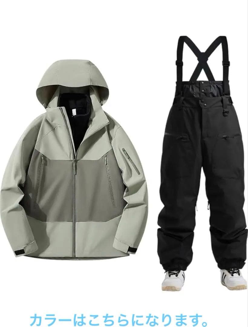 スキーウェア スノーボードウェア 上下セット　ミリタリー【上】➕ブラック【下】