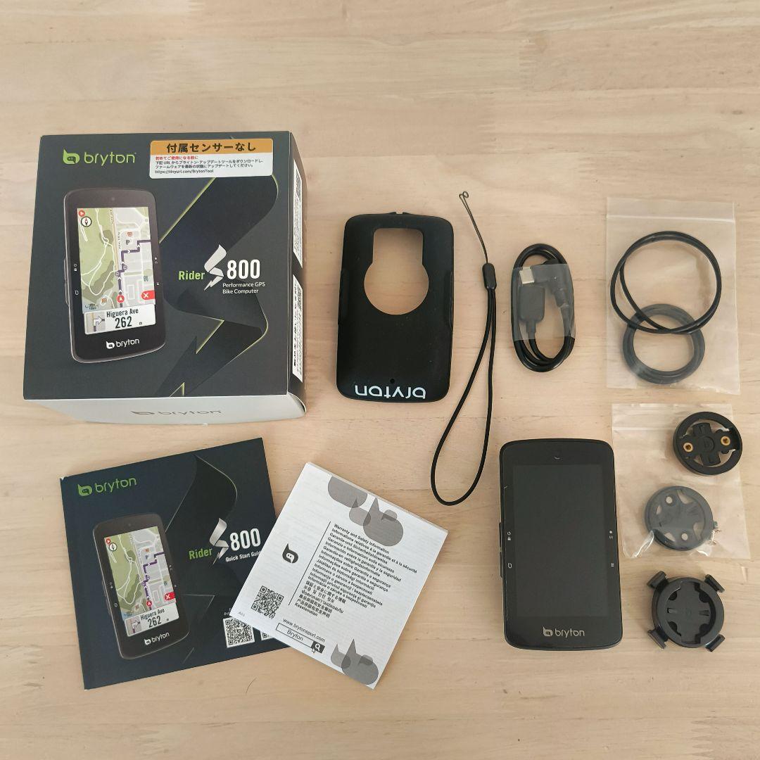 Bryton Rider S800 & R300L 後方レーダー セット 美品