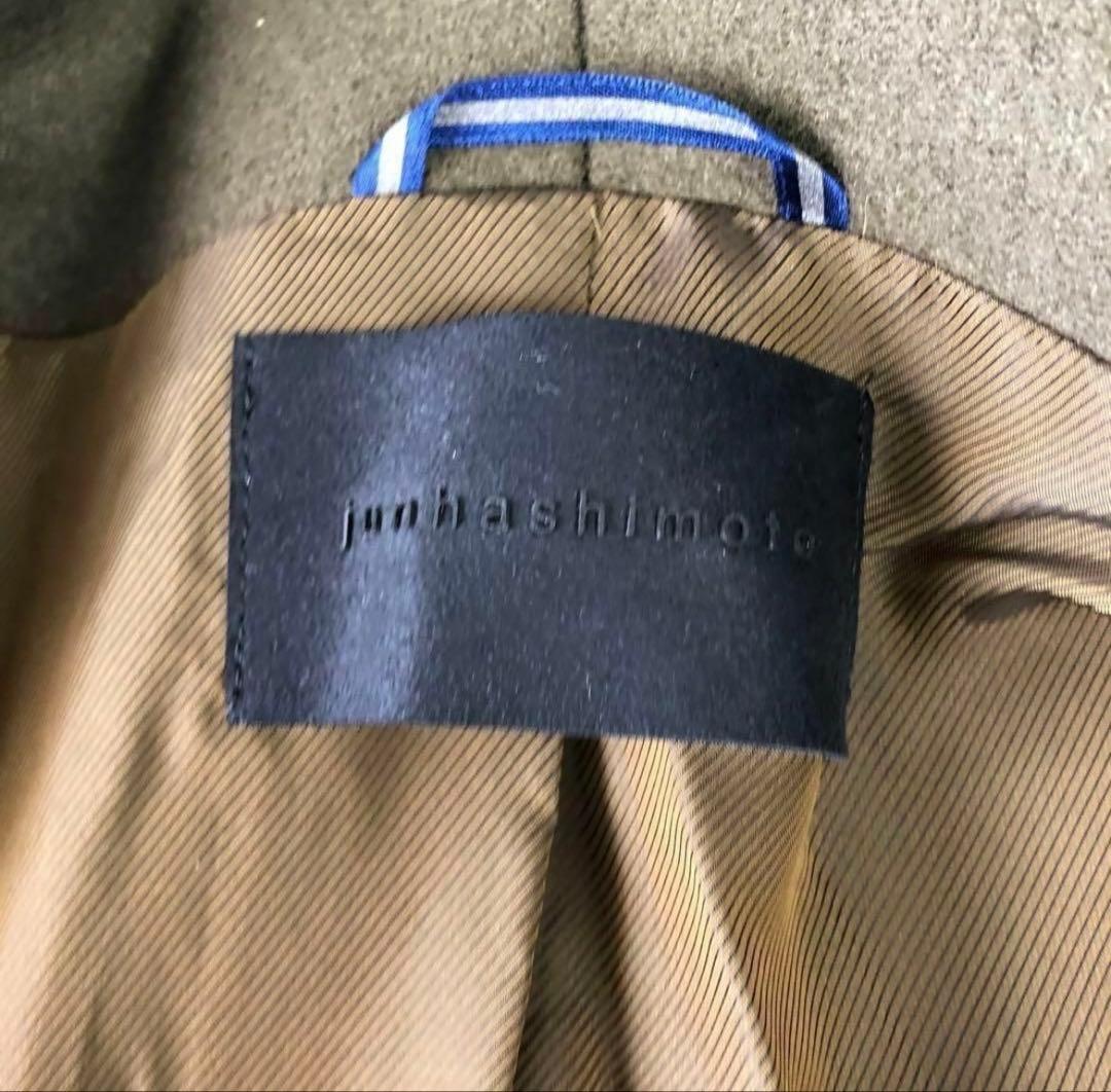 ⭐️定価11万円 美品 ジュンハシモト ダブルラップコート サイズ3