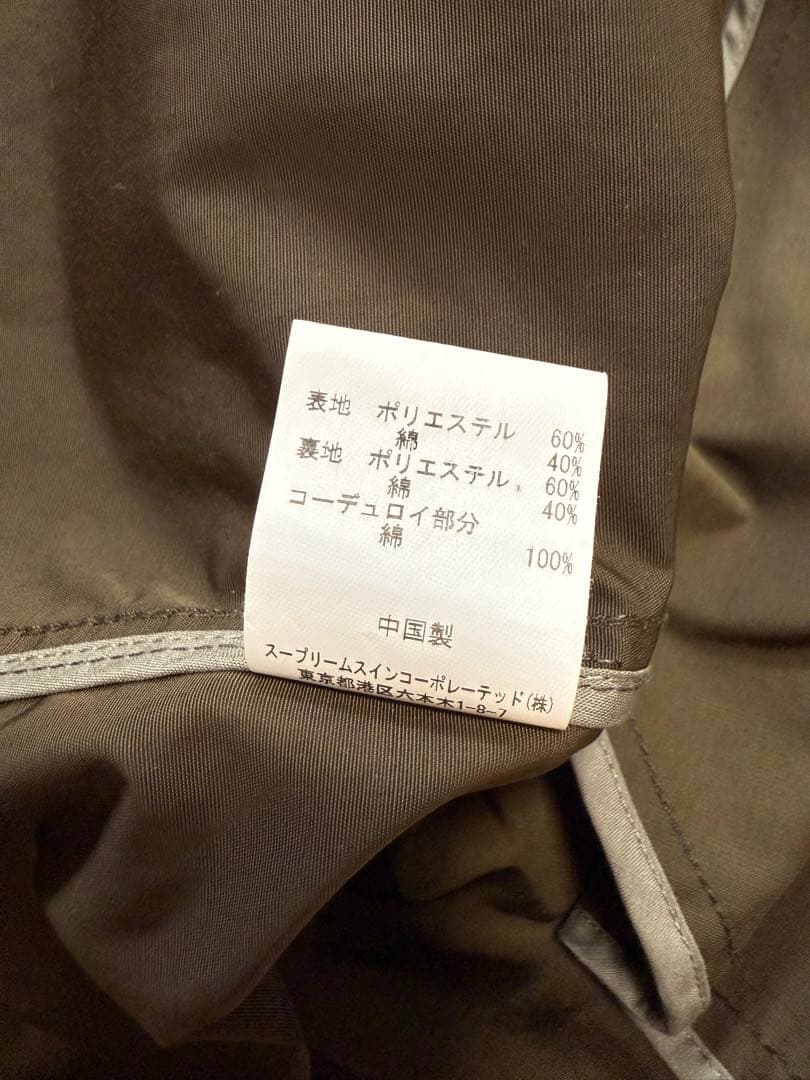 Barbour バブアー WHITLEY トレンチコート ピーチドコットン 40