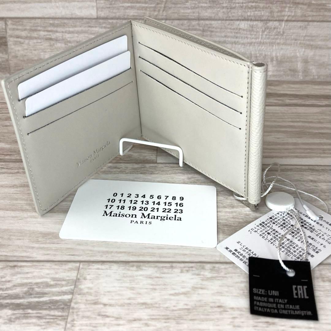 【未使用級】メゾンマルジェラ　4ステッチ　マネークリップ　S55UI0309