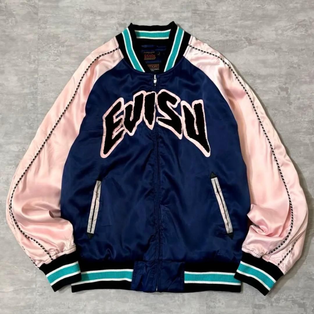 EVISU スーベニアジャケット スカジャン エヴィス