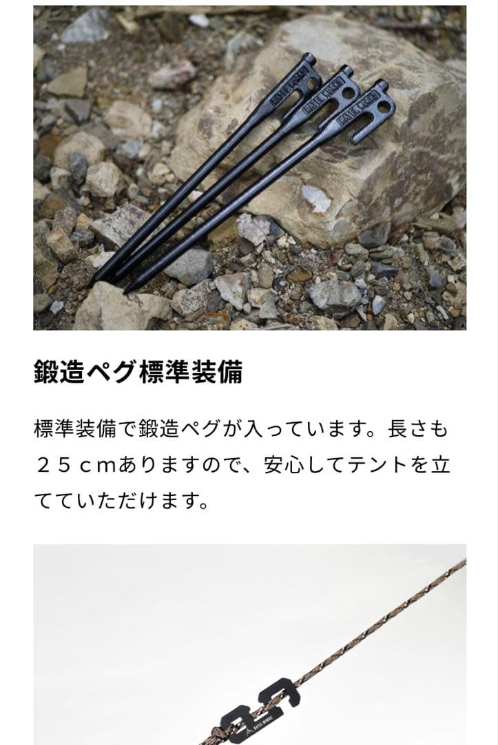 ①ラーテルワークス　オルカ　リビングフロアシートセット