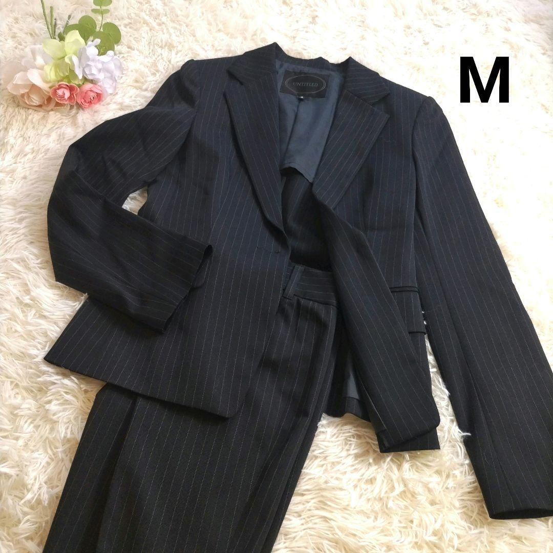 未使用品級♡UNTITLED アンタイトル　ビジネスパンツスーツセット　М