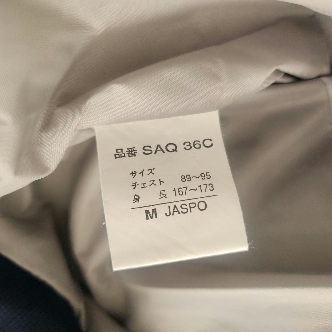 ASICS アシックス スキーウェア 上下セット ネイビー×グレー 雪山 防寒