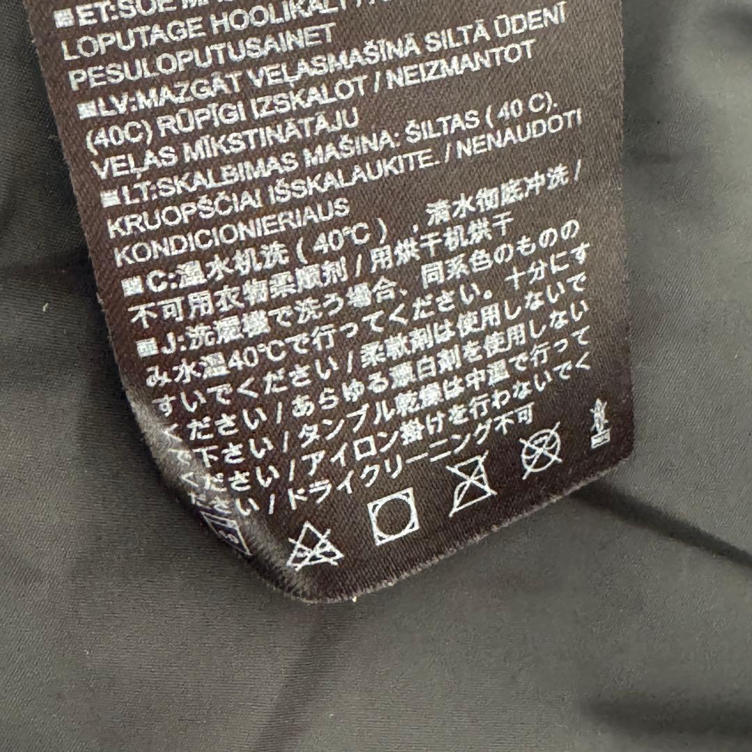 美品　バートン AK 2L CYCLIC JK 日本S相当 グレー