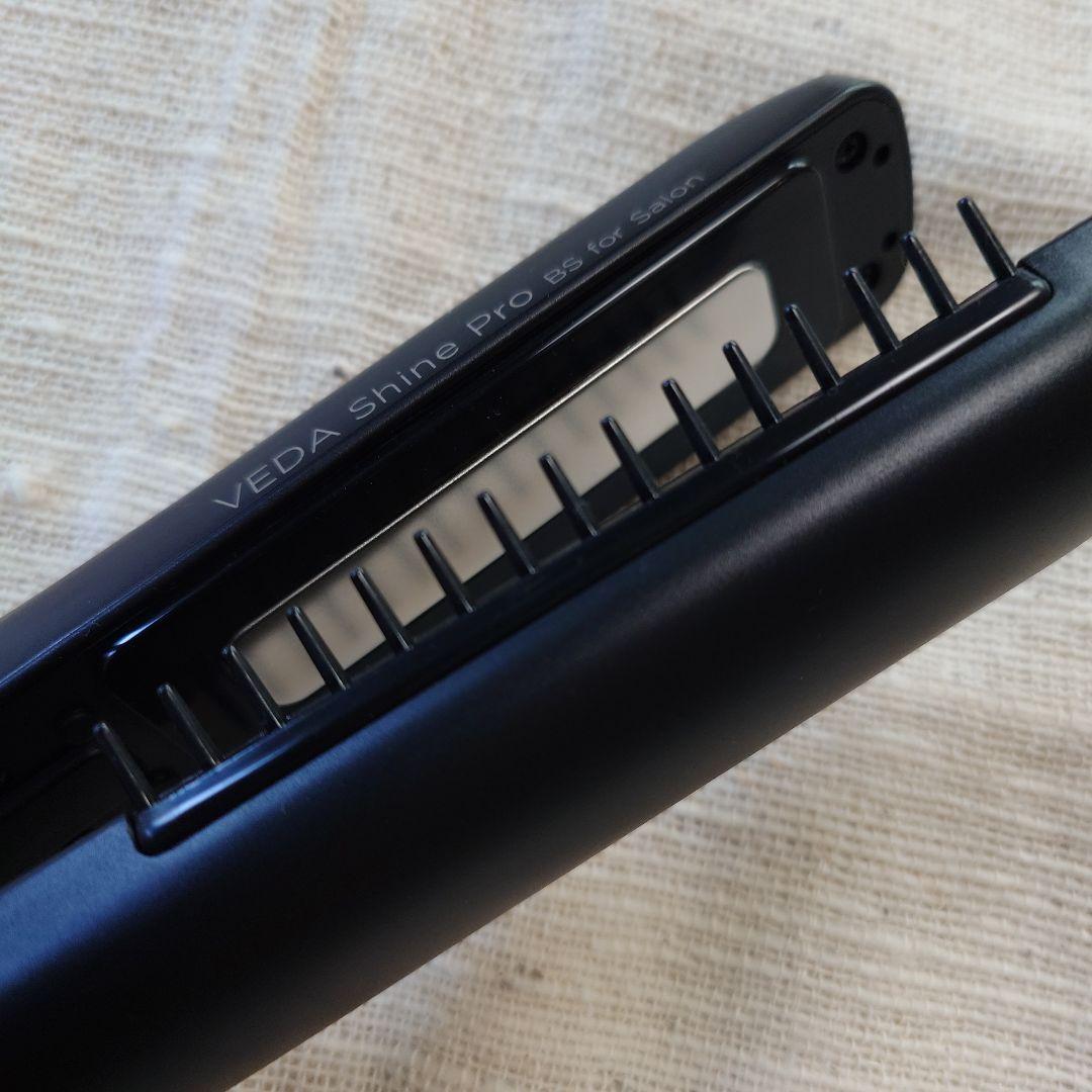 YAMAN 家庭用美容器ヴェーダシャインプロBS for Salon