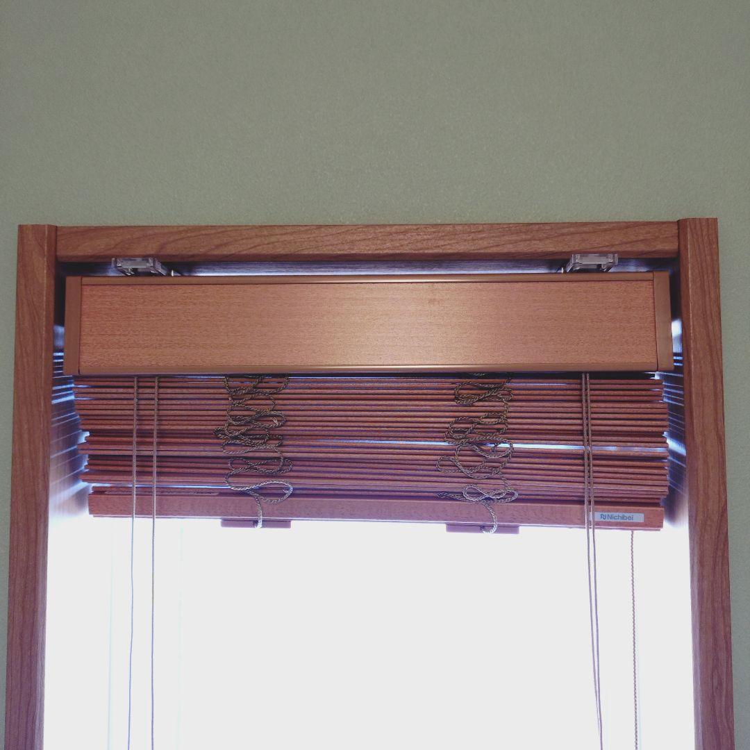 【美品】NichibeiウッドブラインドクレールNK012ミディアムブラウン木製