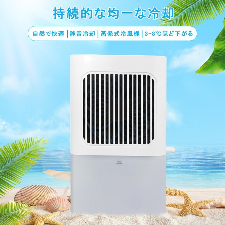 水冷マットレスダブル　冷却マット水循環マット折りたたみType C接続口