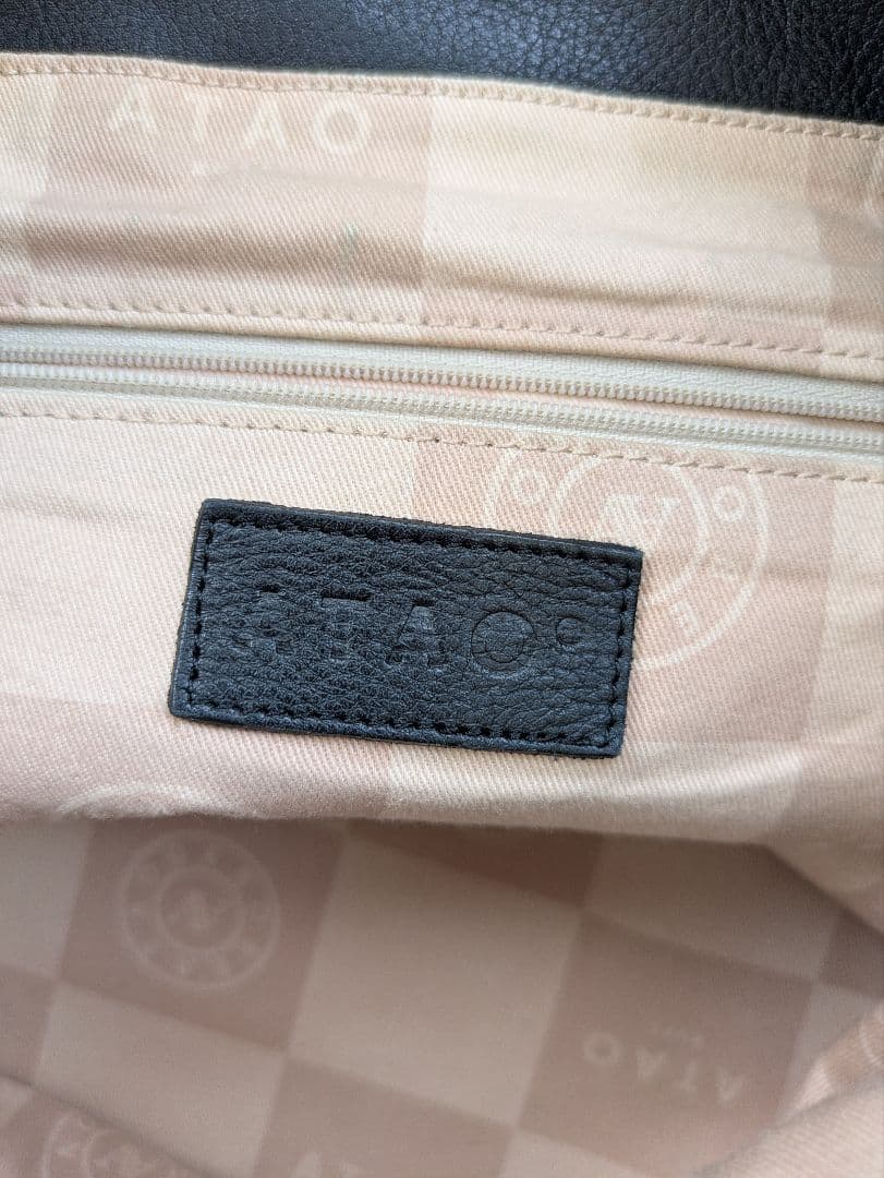 美品 アタオ　トートバッグ　ルーク　セシル　編みこみ　レザー　パイソン