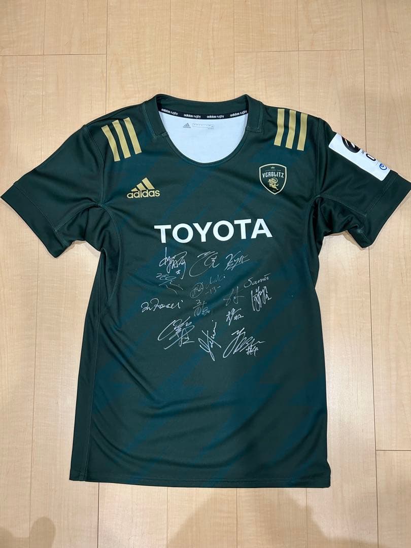 TOYOTA VERBLITZ オーセンティックユニフォーム　選手サイン入り
