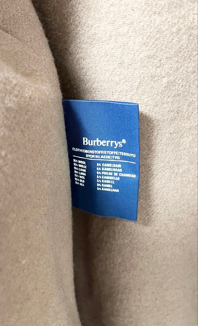 Burberry バーバリー　トレンチコート用ウールライナーベスト ヴィンテージ