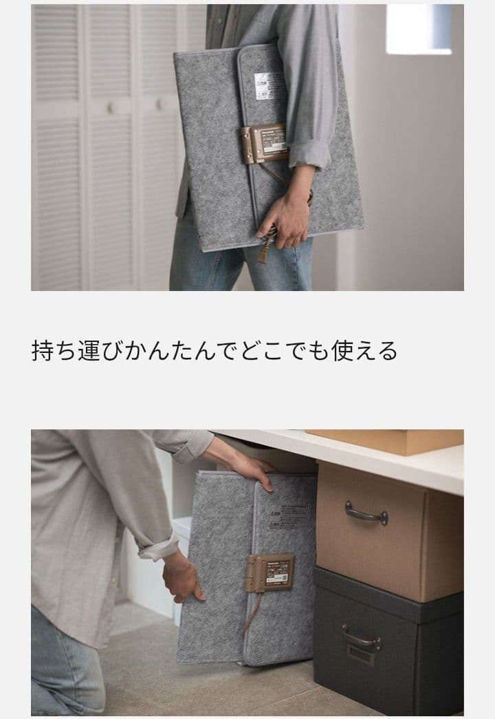 ■Panasonic DC-PKD4 デスクヒーター（ パネルヒーター）新品同様