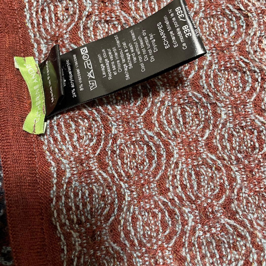 カトリーヌ　アンドル　▪️シリアルナンバーあります。大判ジャガードストール