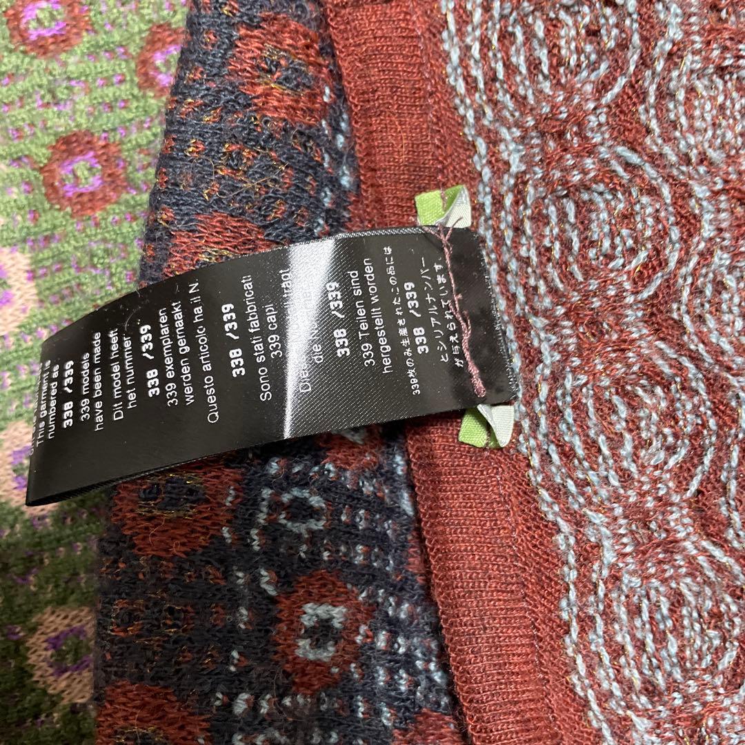 カトリーヌ　アンドル　▪️シリアルナンバーあります。大判ジャガードストール