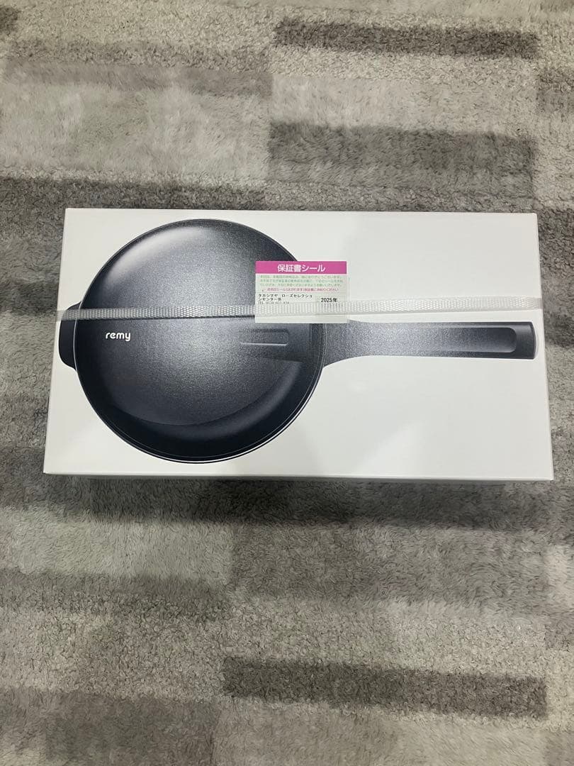 remy pan miniフライパン 20cm ホワイト　レミパンミニ