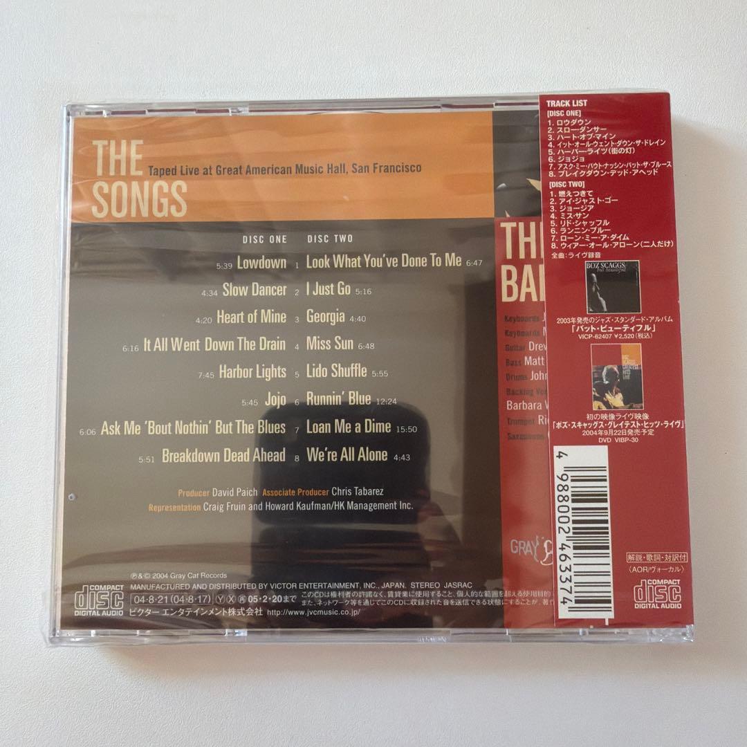 洋楽 Boz Scaggs Greatest Hits Live CD