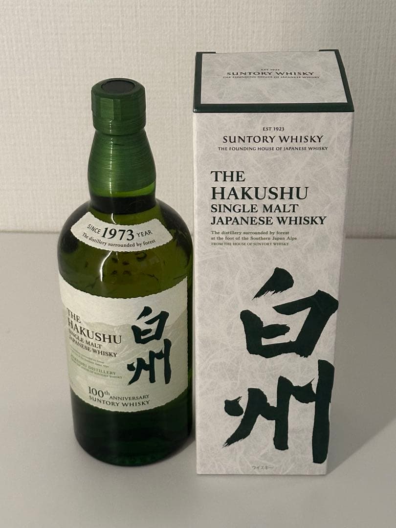 サントリー 白州 100周年記念蒸留所ラベル