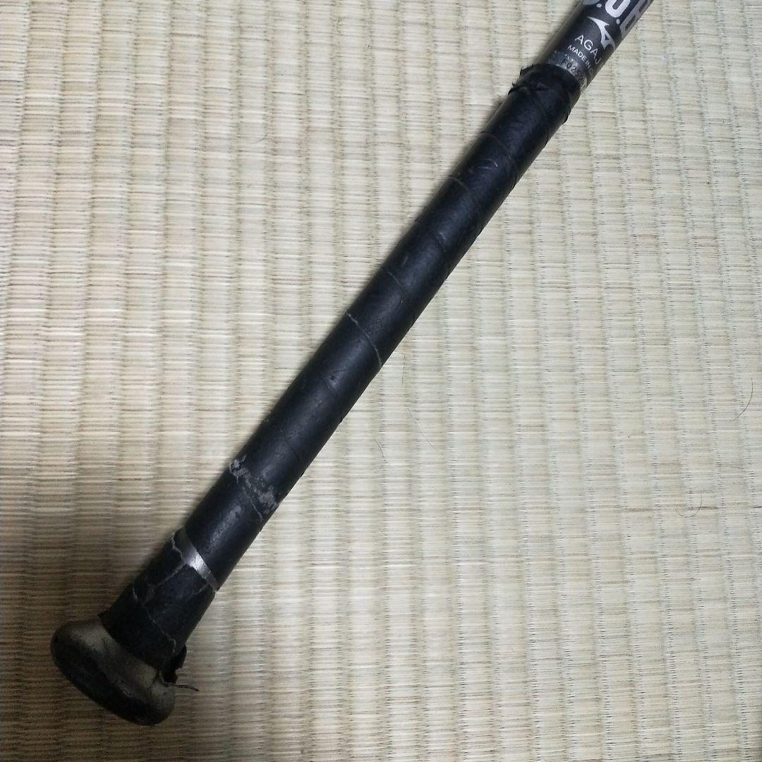 【大特価】BEYONDMAX GIGAKING 限定カラー 84cm 730g