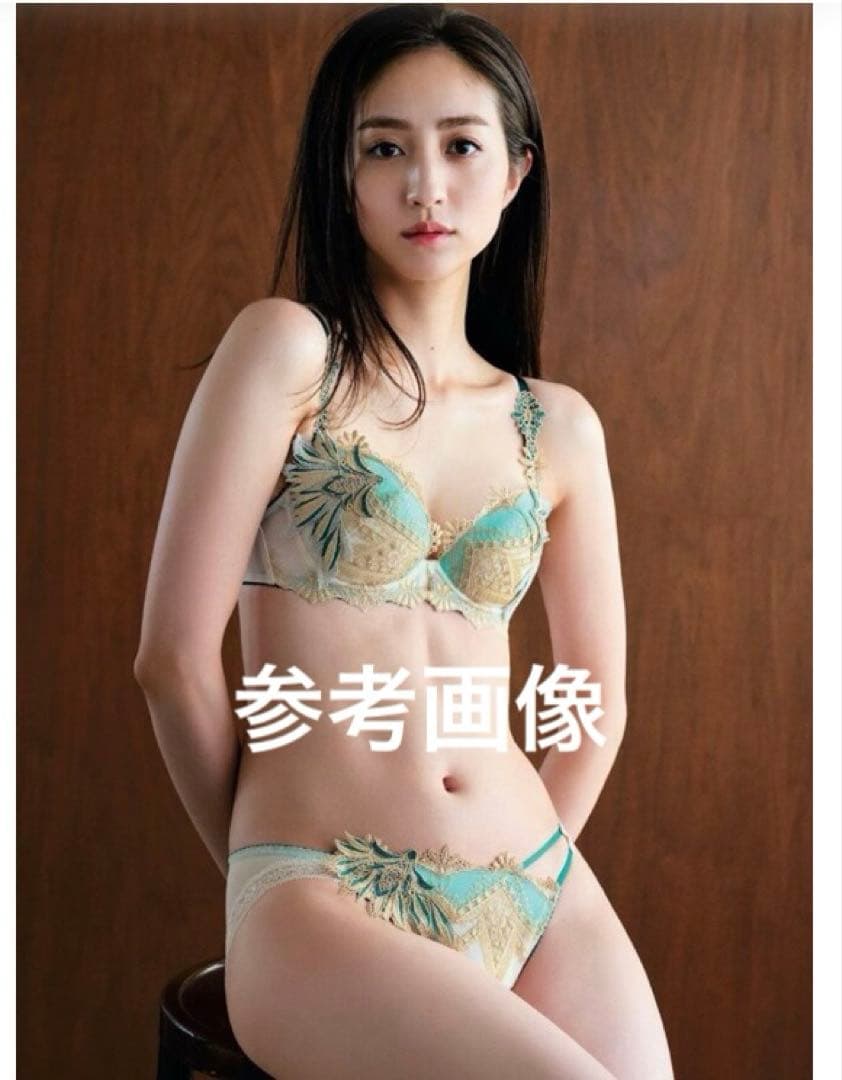 サルート F75/L 79G BE 王家の紋章 店舗限定