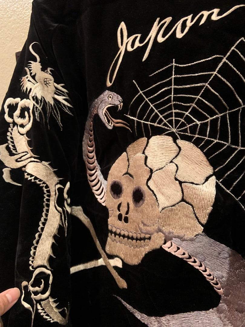 XXL 東洋エンタープライズ　蛇髑髏　2025年　スカジャン