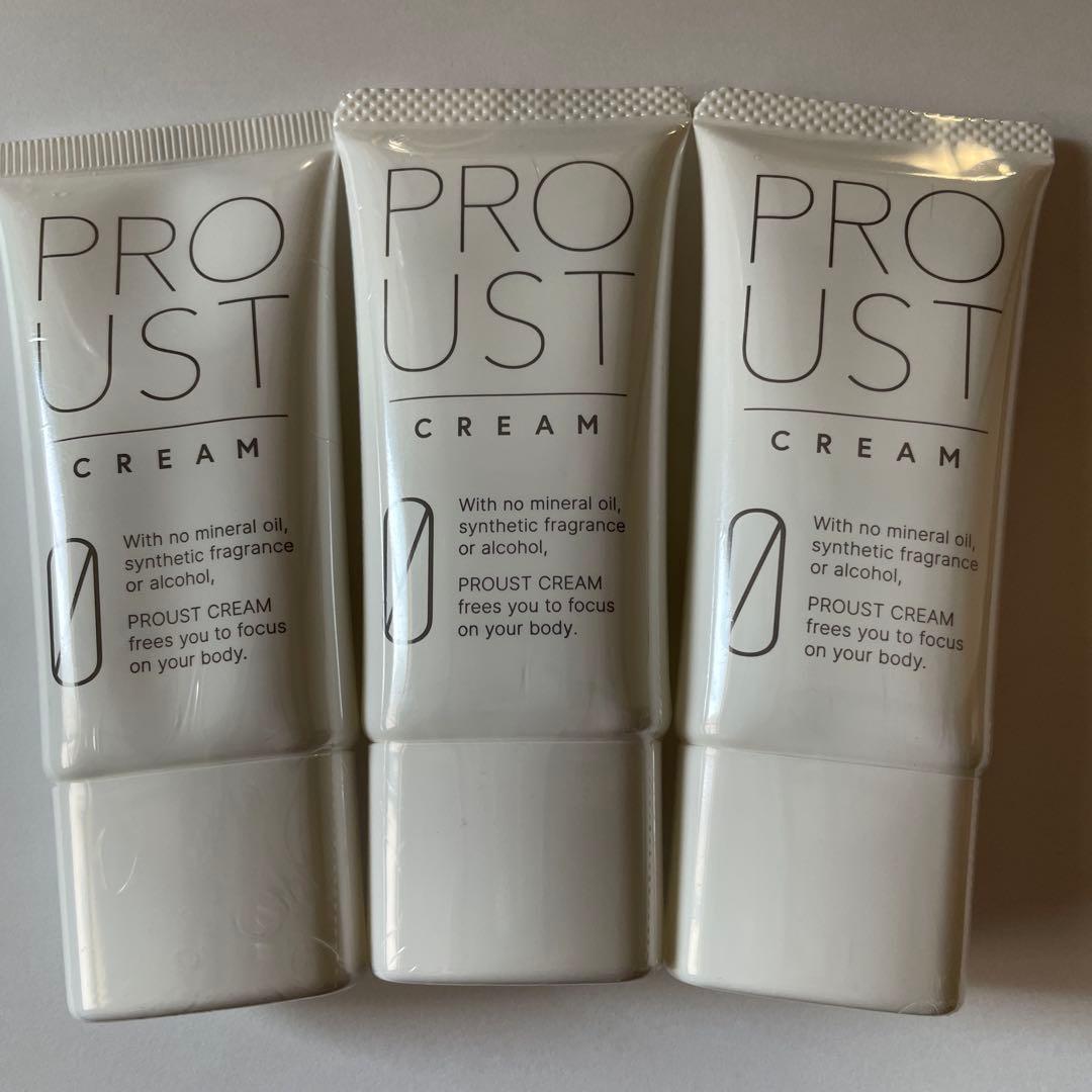 PROUST CREAM 30g 3本セット