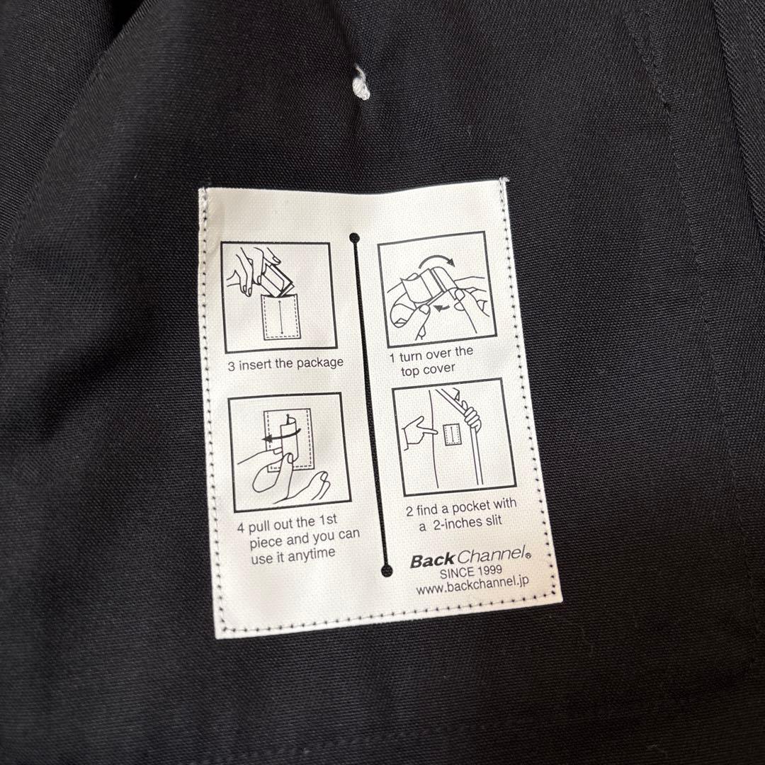 Bunzou！希少▲バックチャンネル ワークシャツ 黒 ライオン 背面プリ