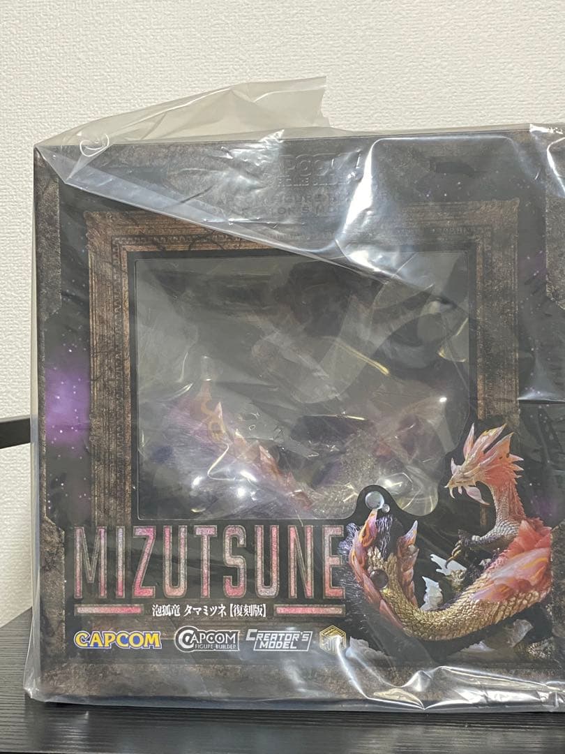 カプコンフィギュアビルダー クリエイターズモデル 泡狐竜　タマミツネ【復刻版】