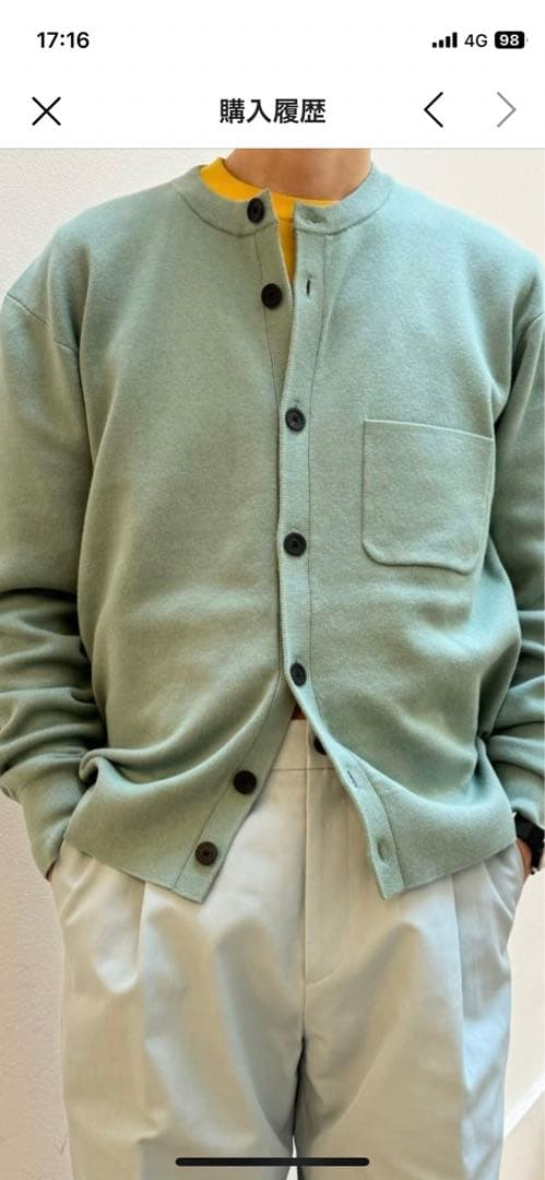 CABaN コットンカシミヤ ポケットクルーネックカーディガン グリーン M