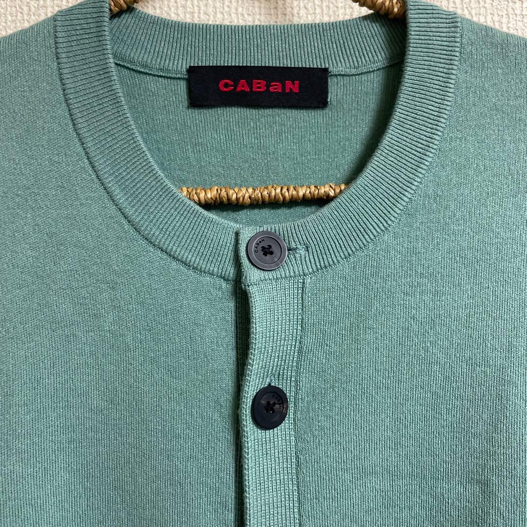 CABaN コットンカシミヤ ポケットクルーネックカーディガン グリーン M