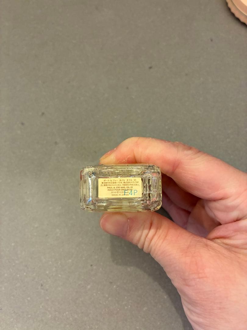 値下げ　新品　未使用　2025 ポールアンドジョー　アドベントカレンダー　13品